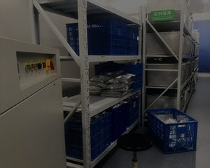 試劑倉(cāng)庫(kù)