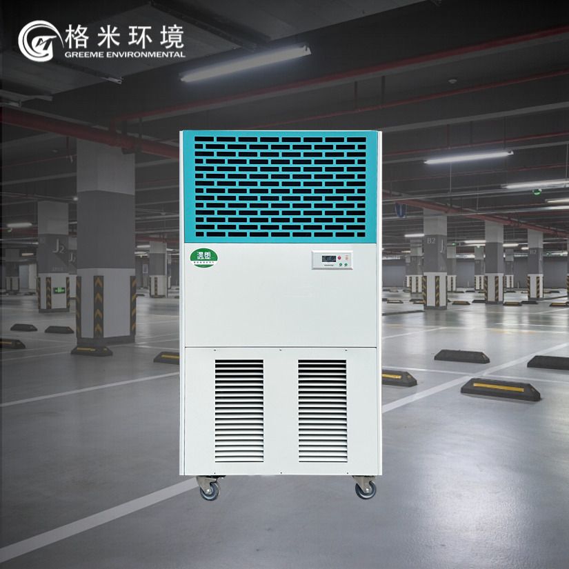 SLH-420